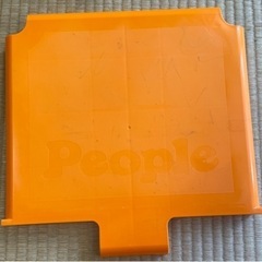 再値下げ↓滑り台付き7wayジャングルジムの画像