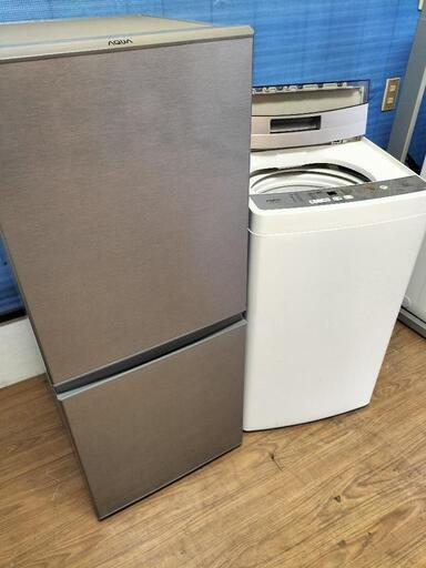 新生活応援家電セット！！No１０２ アクア AQR-E13K（S）2ドア冷蔵庫　126L　2020年製