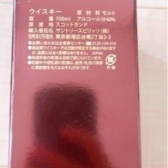 新品　マッカラン12年　ウイスキー　箱あり　の画像