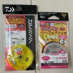 鮎釣り用仕掛け
