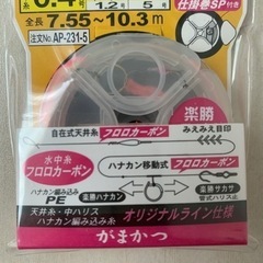 鮎釣り用仕掛けの画像