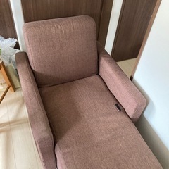 一人掛けソファ