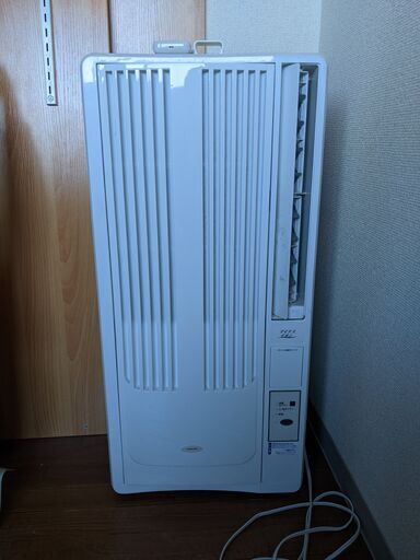 窓用エアコン　早めの引き取り希望