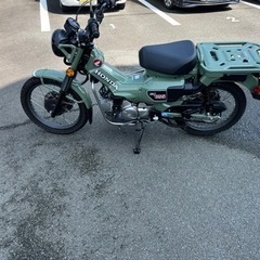 ハンターカブ　ct125