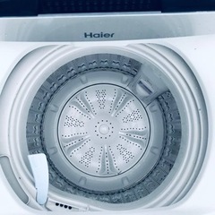 ✨2017年製✨2340番 ハイアール✨全自動電気洗濯機✨JW-C55A‼️