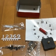 手作り時計 クオーツムーブメント 新品 送料込み