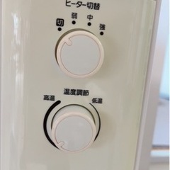 アイリスオーヤマ　ウェーブ型オイルヒーター　IWH-1210K-W の画像