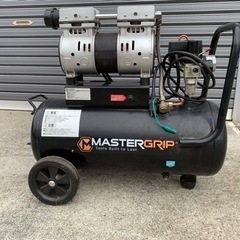 マスターグリップ100V オイルレスコンプレッサー
