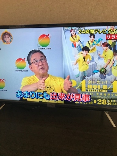 TCL ハイビジョンスマート液晶テレビ32型