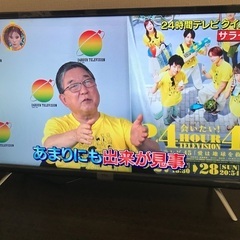 TCL ハイビジョンスマート液晶テレビ32型