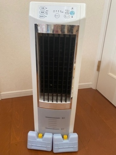 冷風機