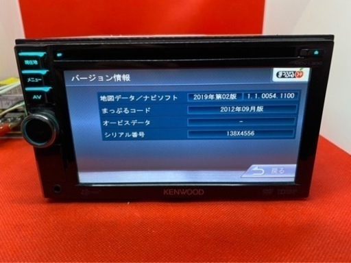 KENWOOD 簡単操作 MDV-L300 最新地図 新品パーツ多数のフルセット せ-5 
