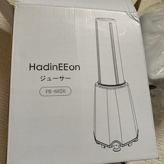 フードプロセッサー　ミキサー　新品の画像