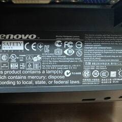 旧式モニター　Thinkvision　19インチの画像