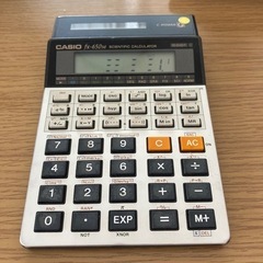 カシオの電卓直してくださいの画像