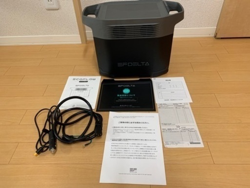 EFDELTA1300-JP/容量1260Wh/出力1600W/次世代ポータブル電源