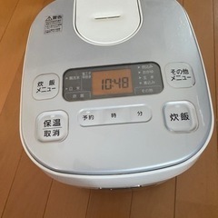 アイリスオーヤマ5.5合炊き炊飯器　取扱説明書有り