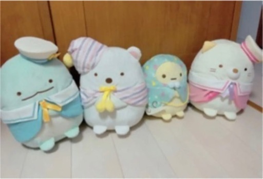 すみっこぐらし　大きなぬいぐるみ　セット