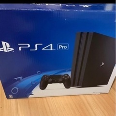 PlayStation 4 pro 1TB