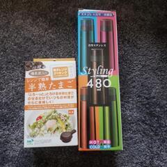 レンジで簡単半熟たまご＆水筒