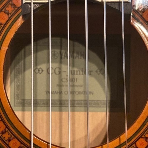 ヤマハ　CS40J