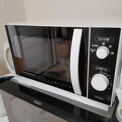 電子レンジ　1年しか使用してません。