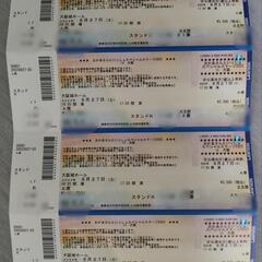 ※4枚※おかあさんといっしょ　スペシャルステージ　大阪の画像