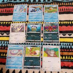 ⑩38-8ポケモンカード小古９枚まとめ出品  2022年産