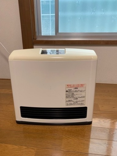 ガスファンヒーター（ホース付き）