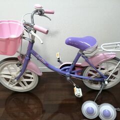 子供用自転車　16インチ　ブリヂストン　エコキッズ