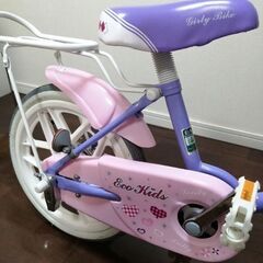 子供用自転車　16インチ　ブリヂストン　エコキッズの画像