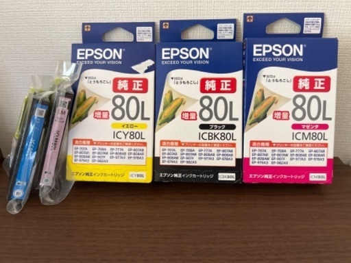 EPSONプリンターインク　バラ