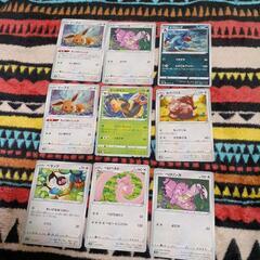 ⑪38-8ポケモンカード小古９枚まとめ出品 2022年産