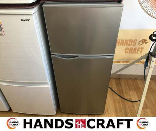 シャープ　SJ-H12-S　冷蔵庫　2019年製　118L　中古品　【ハンズクラフト宜野湾店】