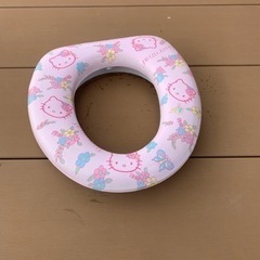 子供用トイレ便座