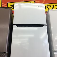 ハイセンス　HR-B1201　冷蔵庫　2018年製　120L　未使用品　【ハンズクラフト宜野湾店】　②