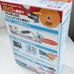 【中古美品】アイ・オー・データ ビデオ/VHS 8mm DVD ダビング パソコン取り込み ビデオキャプチャー 「アナレコ」 日本メーカー GV-USB2の画像