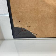 【レガストック川崎本店】ウッドレリーフの画像