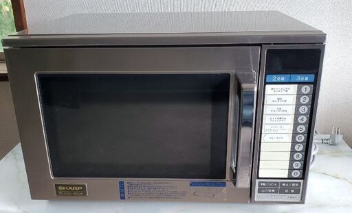 SHARP 電子レンジ 業務 店舗用 200V RE-6100