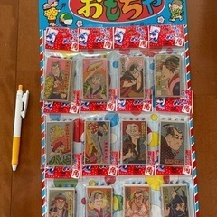 ②新品【 時代角めんこ】（12個付）昭和玩具レトロの画像