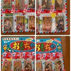 ②新品【 時代角めんこ】（12個付）昭和玩具レトロの画像