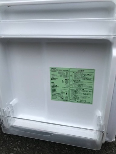 ✨2017年製✨2350番 ヤマダ電機✨ノンフロン冷凍冷蔵庫✨YRZ-C09B1‼️