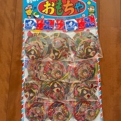 ①新品【武者めんこ】（12付）丸メンコ昭和玩具レトロの画像