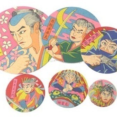 ①新品【武者めんこ】（12付）丸メンコ昭和玩具レトロの画像