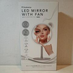 ☆未使用品☆ Filomena LEDライト メイクアップミラー...