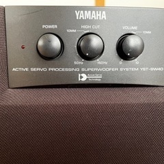 ヤマハ サブウーファー　センタースピーカー セット　ユーズドの画像