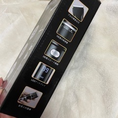 メンズシェーバー　髭剃り　バリカン　新品未開封の画像