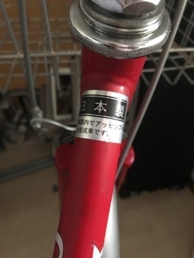 てるてる自転車ーママチャリ