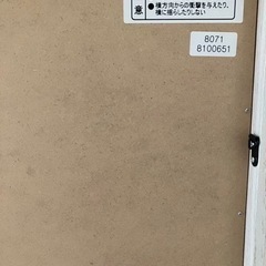全身鏡の画像