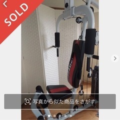 ホームジム